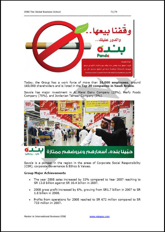 Suudi Arabistan Dış ticaret (Yüksek Lisans, Çevrimiçi)