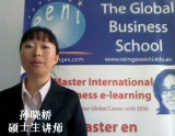 Çince'de iş yapmak video